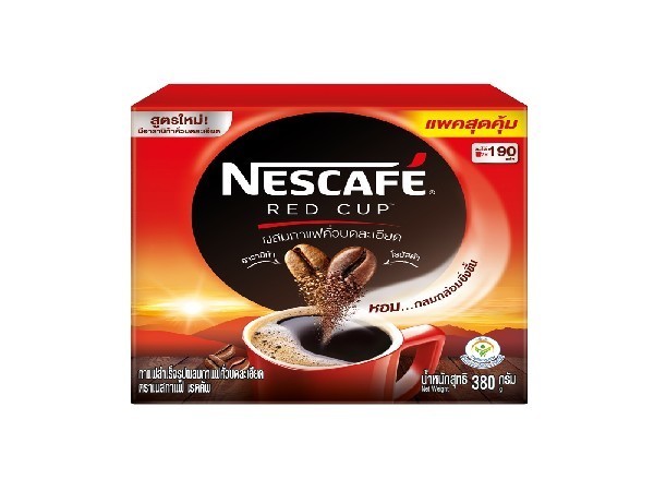 เนสกาแฟ